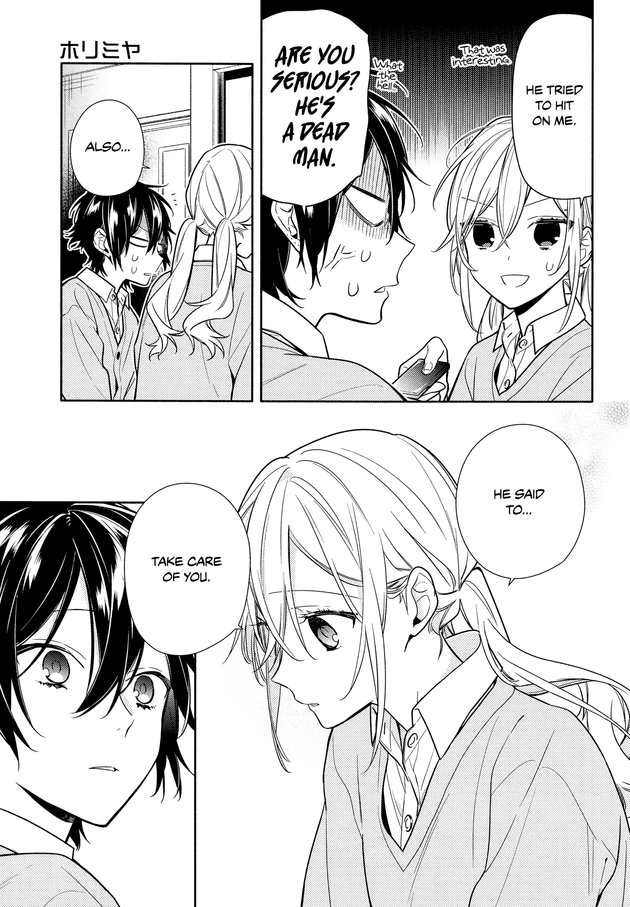 Horimiya, Chapter 109 image 16